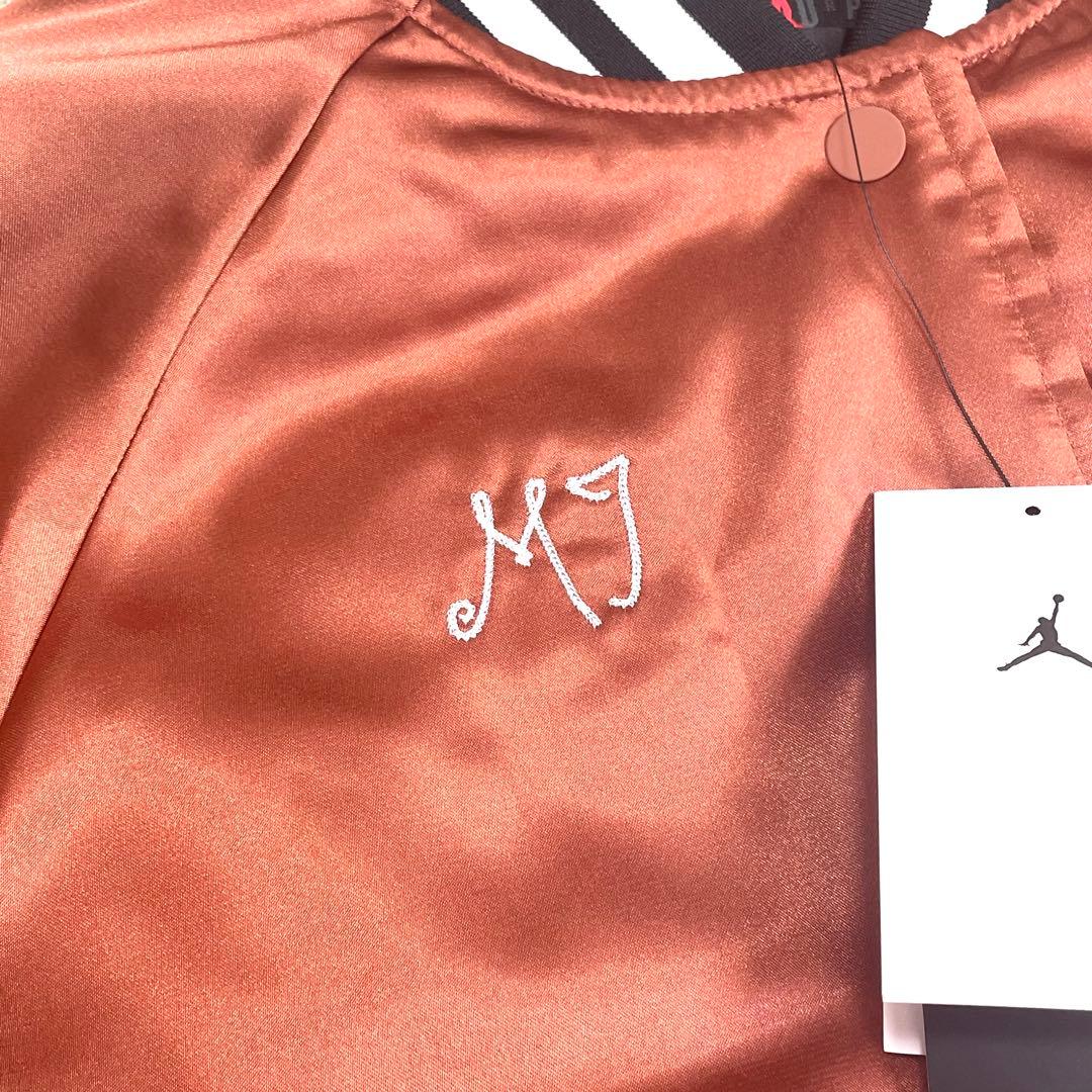 ジョーダン　スカジャン　【新品　未使用品】オレンジ　ライトブラウン　MJ刺繍
