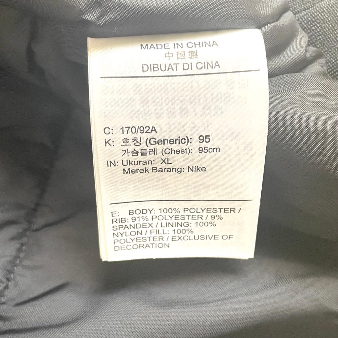 ジョーダン　スカジャン　【新品　未使用品】オレンジ　ライトブラウン　MJ刺繍