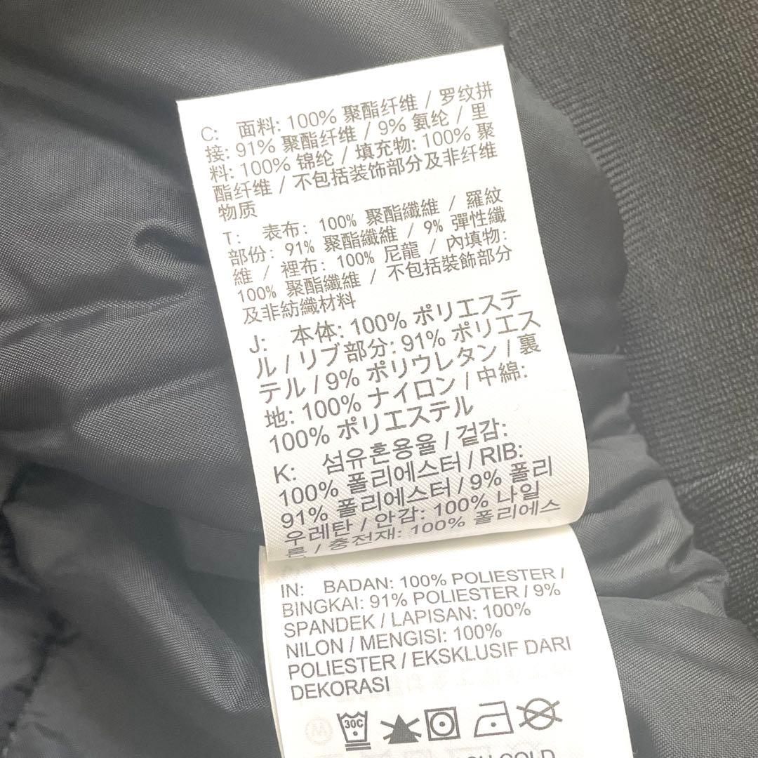 ジョーダン　スカジャン　【新品　未使用品】オレンジ　ライトブラウン　MJ刺繍