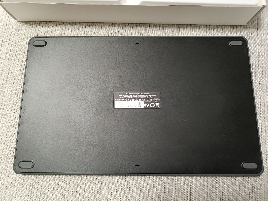 XP-Pen 液タブ Artist 12 2nd Gen 液晶ペンタブレット