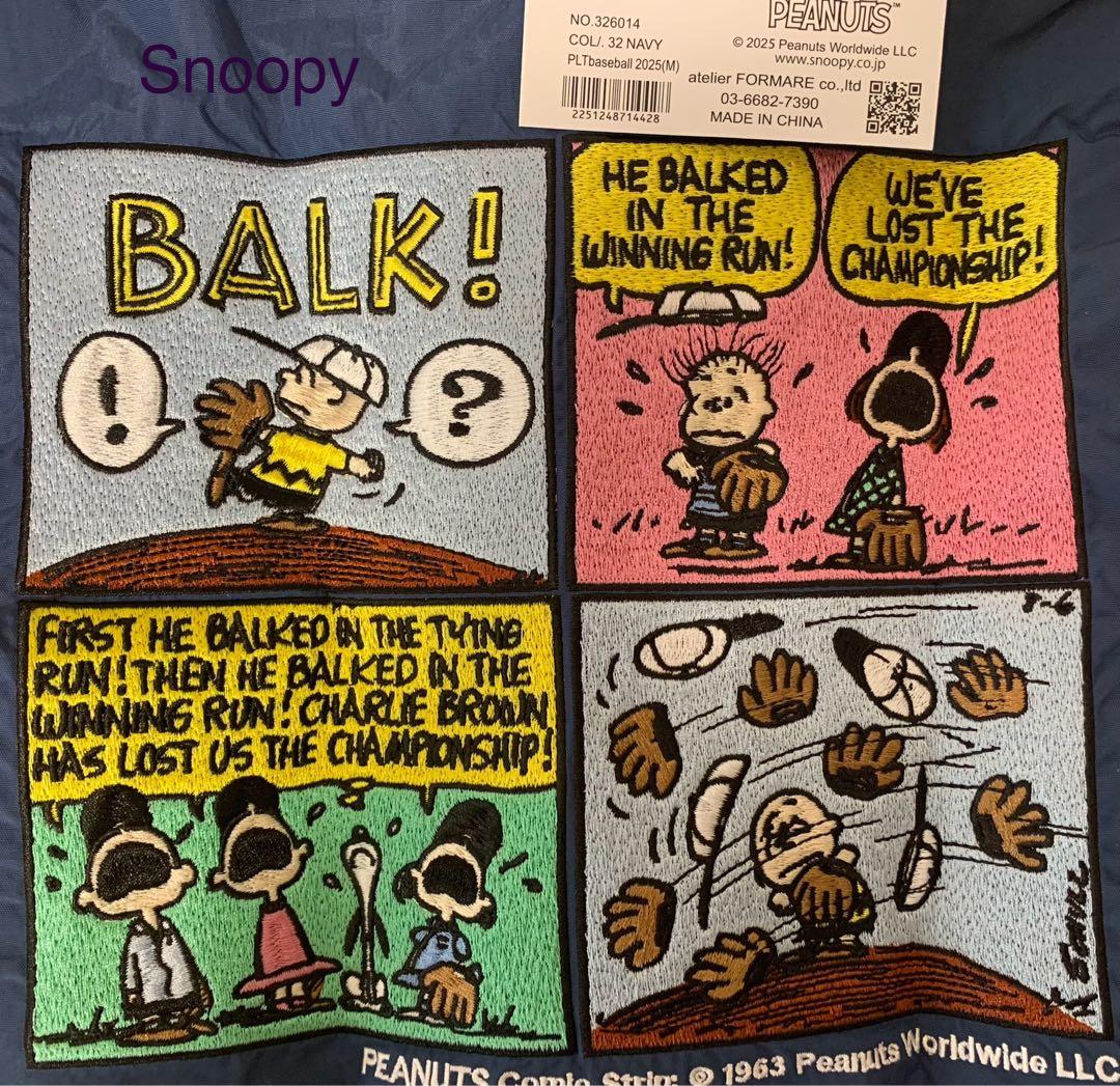 ボールアンドチェーン　スヌーピー　西宮限定　トートバッグBaseball 柄