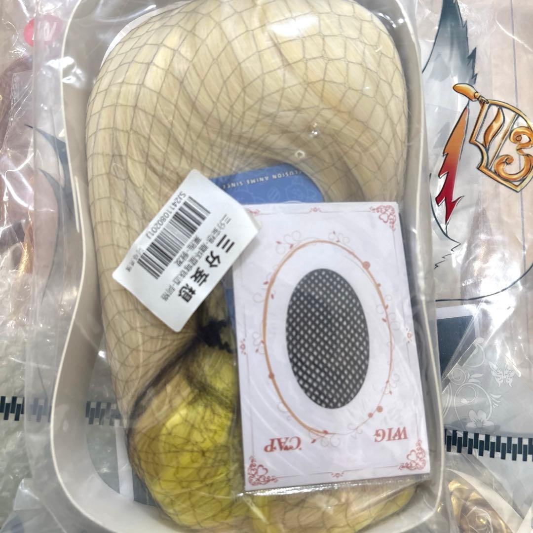 【当日発送】崩壊 三分妄想 アグライア コスプレ衣装 ウィッグ 靴 フルーセット