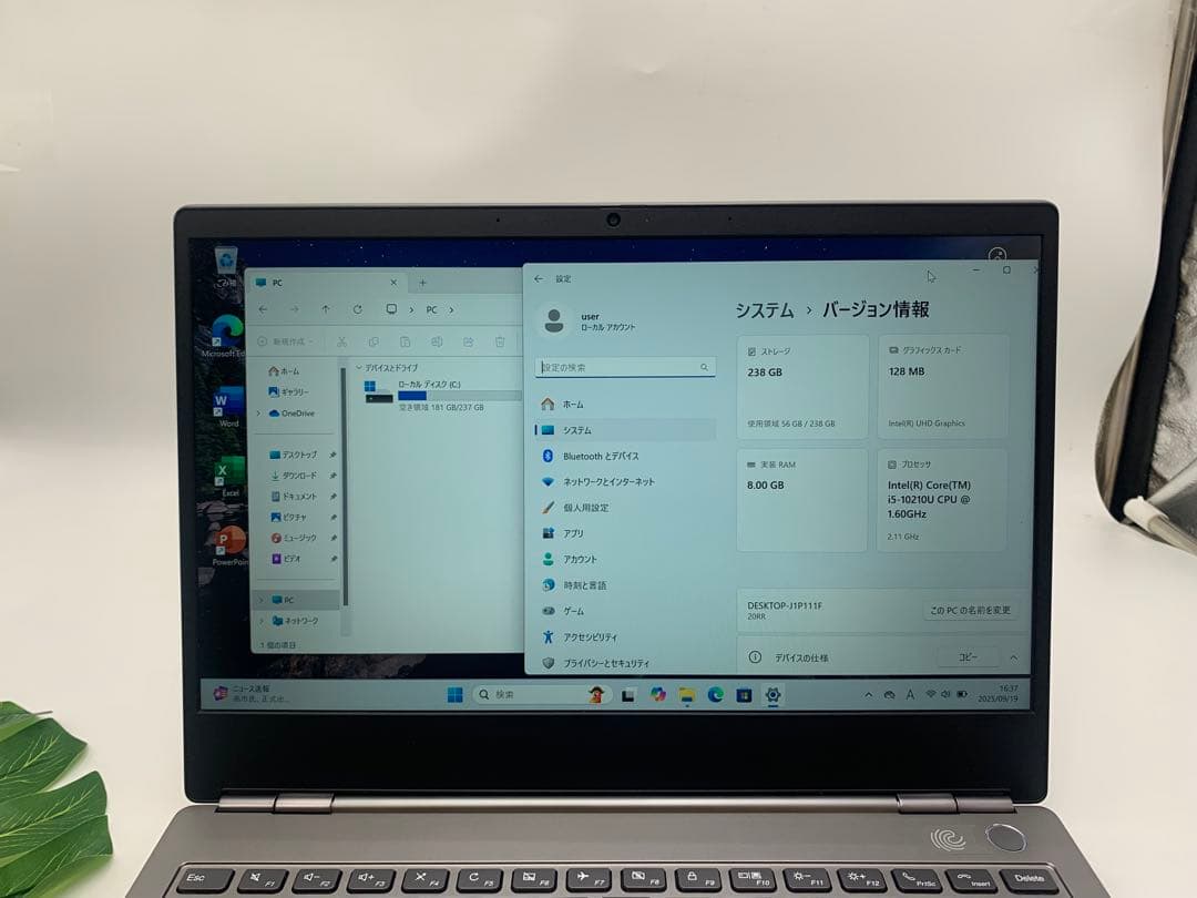 Windowsノート本体 Lenovo ThinkBook 13s-IML Core i5 10210U