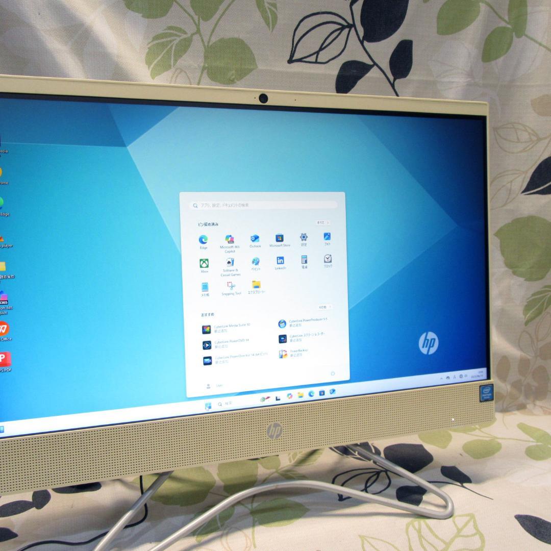お手頃！Win11公式対応！高年式2021！メ8G/SSD+HDD/カメラ/無線