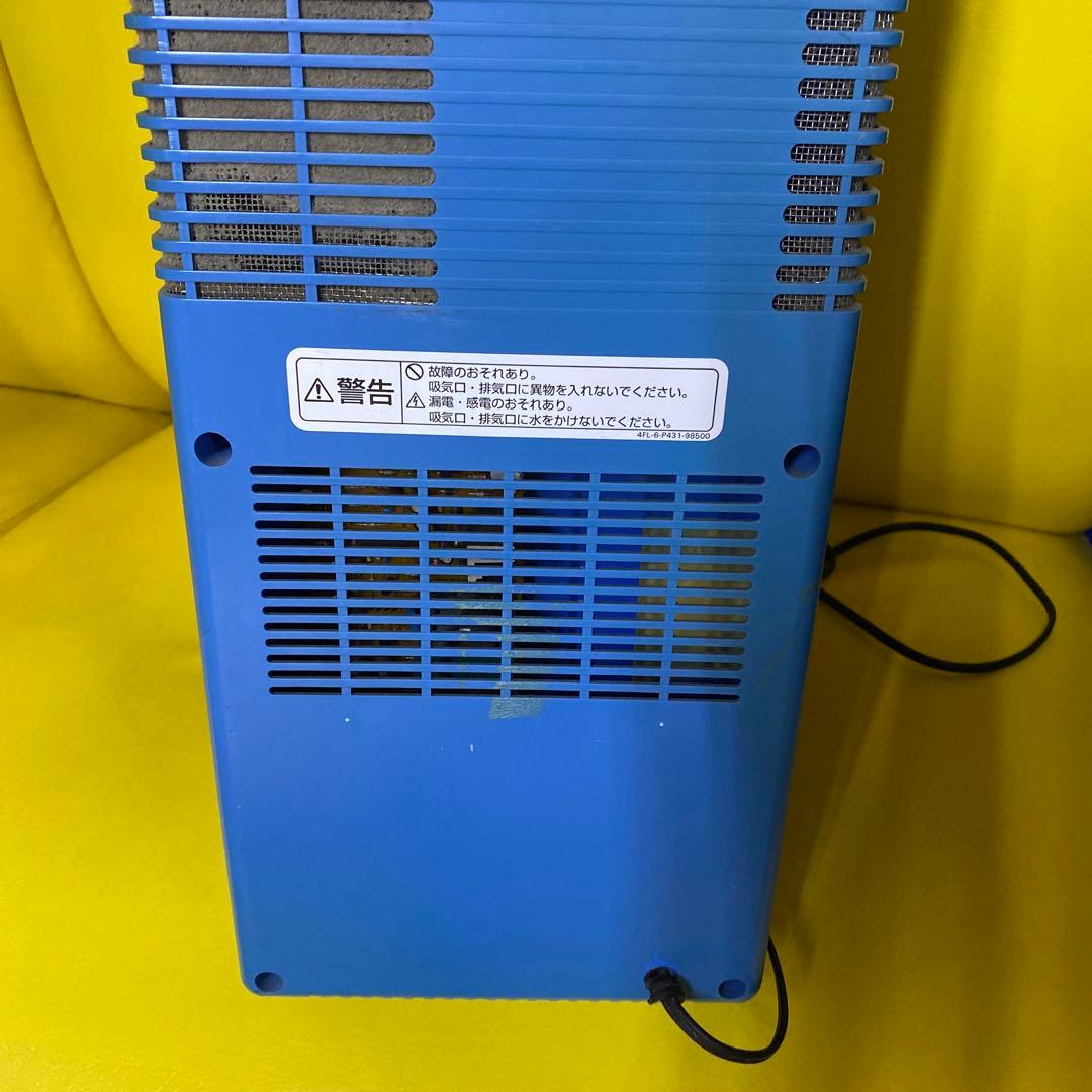 【当時物】リポビタンD◎SANYO冷蔵庫『希少品』