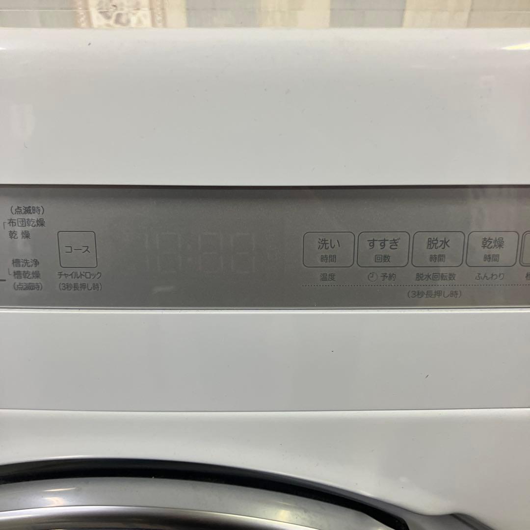 ドラム式洗濯機　2025年製 10kg ニトリ