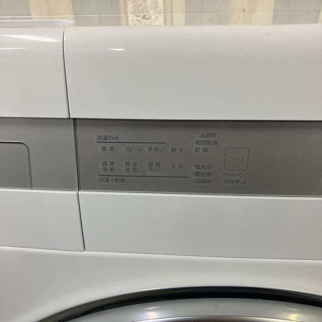 ドラム式洗濯機　2025年製 10kg ニトリ