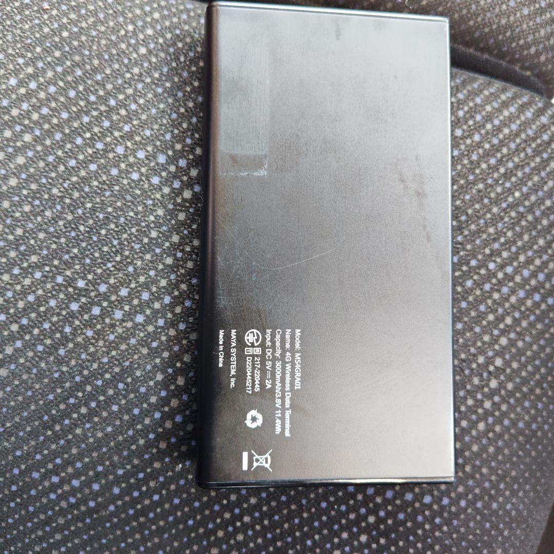 KNR-2D5PFGOSU ブラック モバイルルーター