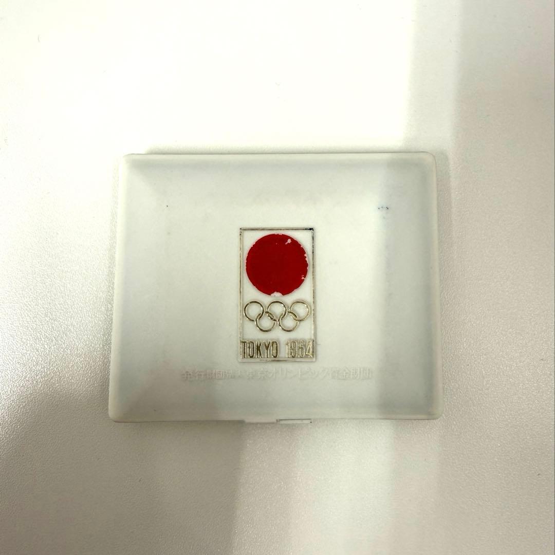 東京オリンピック記念銀メダル 1964年　ケース付