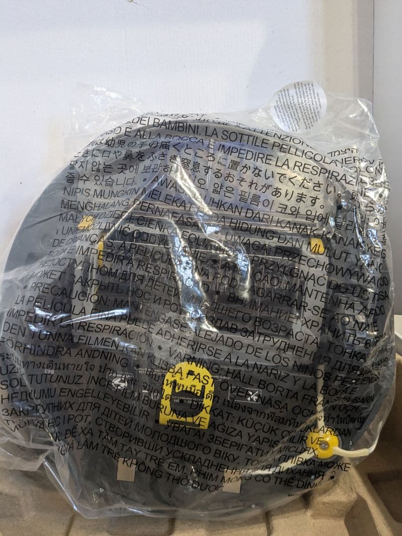 【未使用】ルンバ　643 Roomba　ロボット　掃除機　iRobot