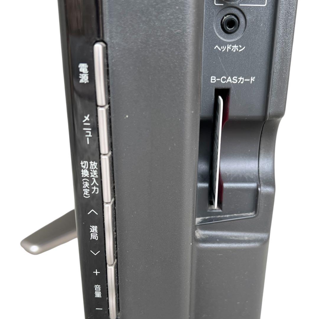 【大画面】シャープ 46V型 液晶 テレビAQUOS LC-46DS6