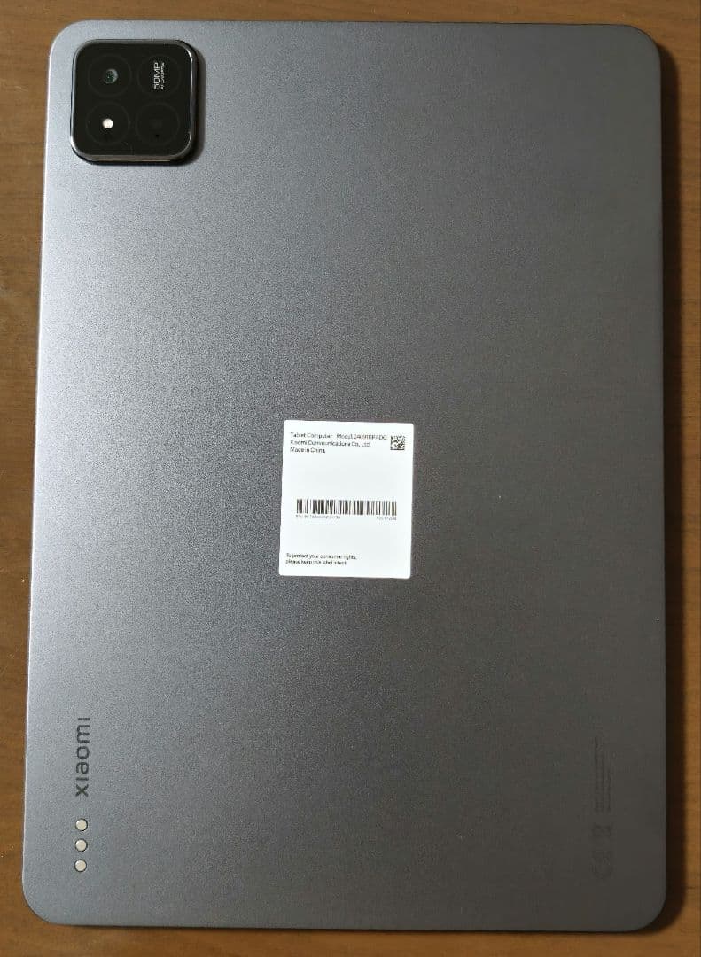 xiaomi pad 7proMatteGlassVersion ケース、ペン付