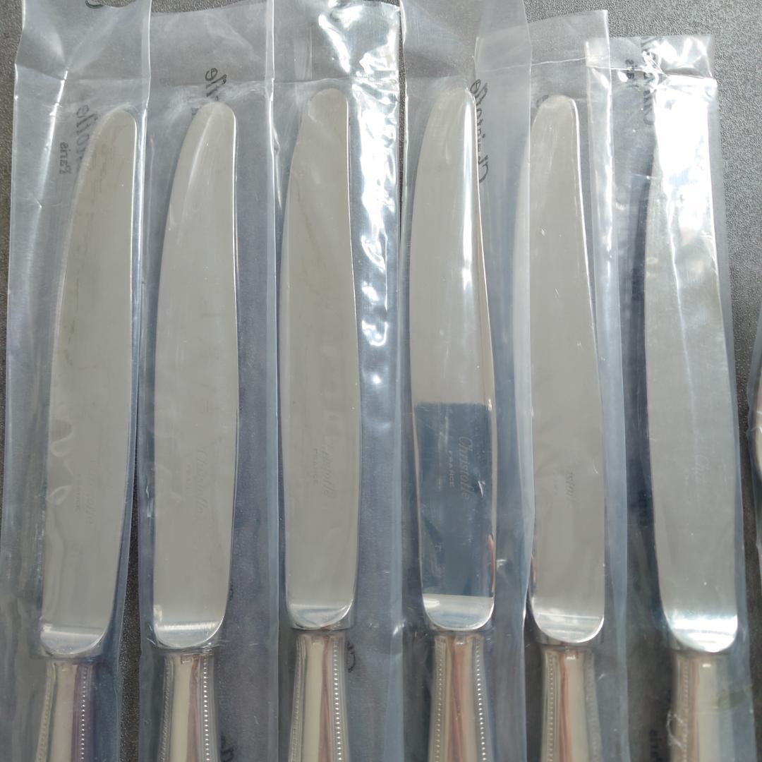 クリストフル パール テーブルサイズ 未開封 12点