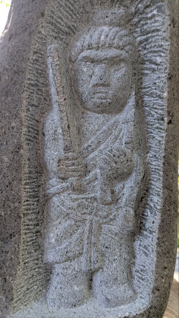 不動明王、石仏、河原の石に不動明王、新品、倉田辰彦作