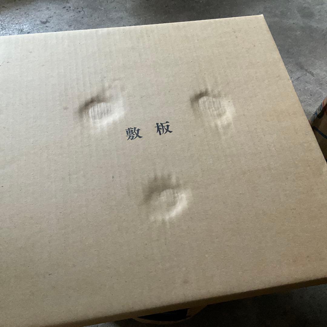 ハンナ223中雲龍釜　釜師　敬典作　風炉型電熱器(新品）セット　創巧