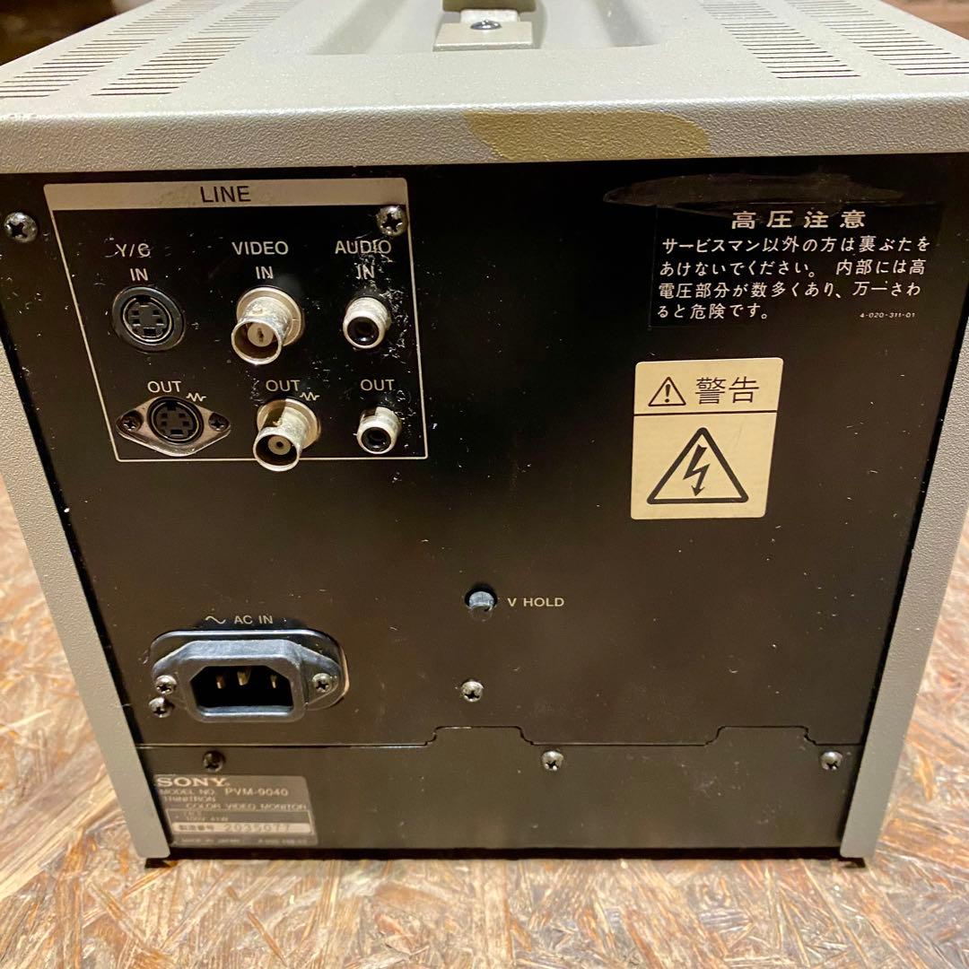 SONY pvm-9040 業務用9インチモニター 映像 カメラ