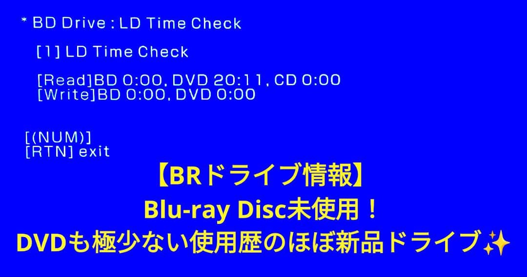 極上良品！美品！2TB！W録！超高画質！SONY BDZ-FW1000