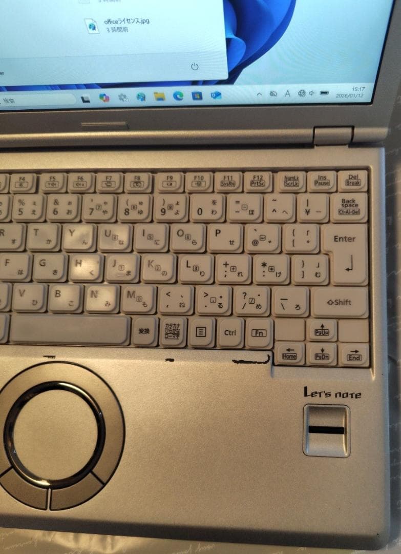 軽量 レッツノート CF-SZ6 第７世代 Core-i5 Win11 オフィス