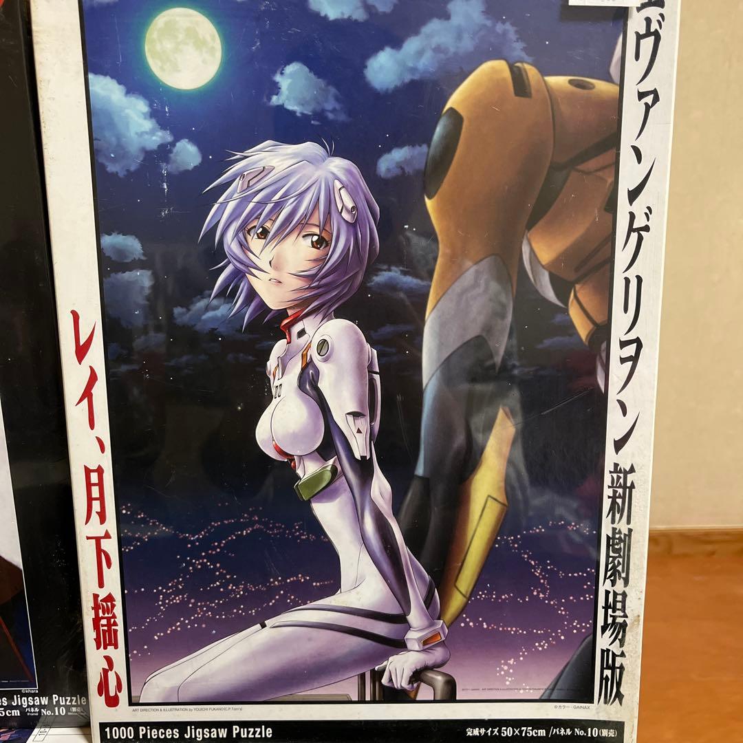 【稀少品アリ！】新世紀エヴァンゲリオン　1000ピースパズル　7点セット
