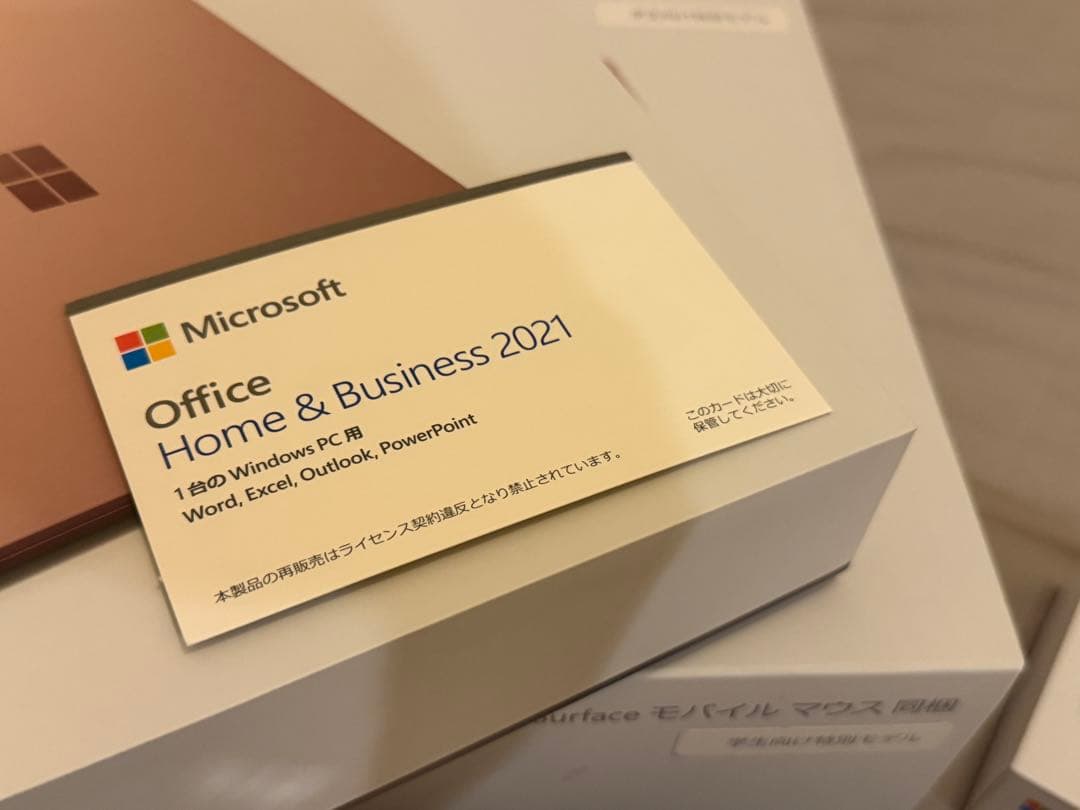 Microsoft Surface Laptop4(オフィス2021年付き)