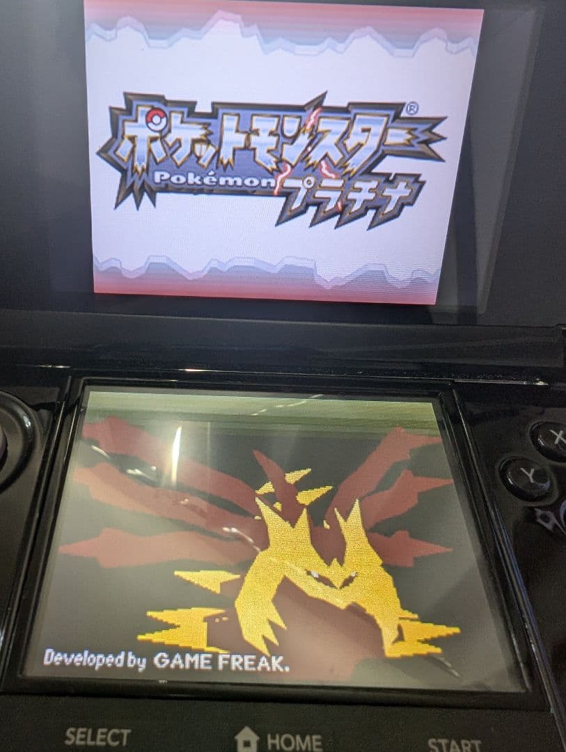 ポケットモンスター　ポケモン DS・3DS ソフト 14本まとめ売り