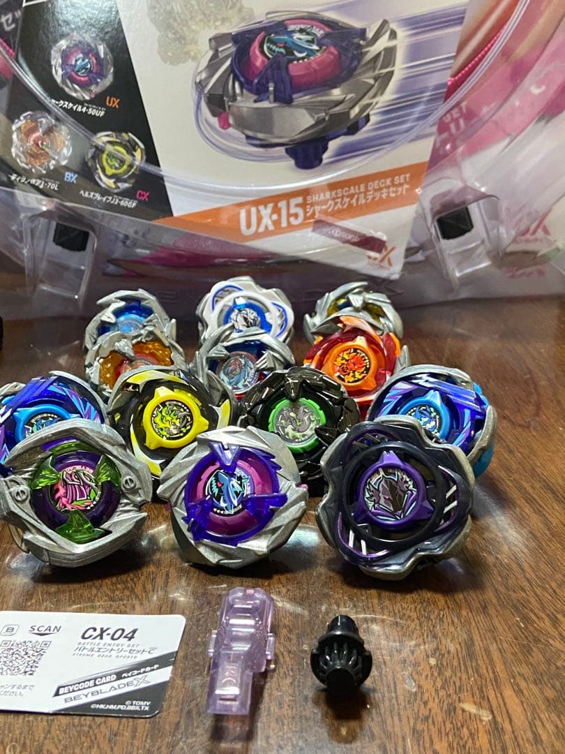 レアベイ複数　ベイブレードX 引退品　格安セット