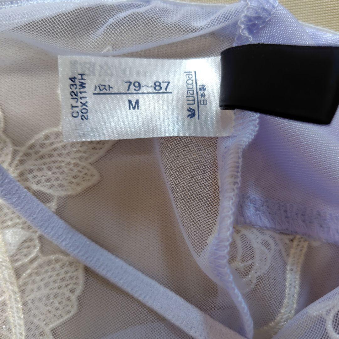 美品　サルート ゼウス キャミソール 34G PU Mサイズ