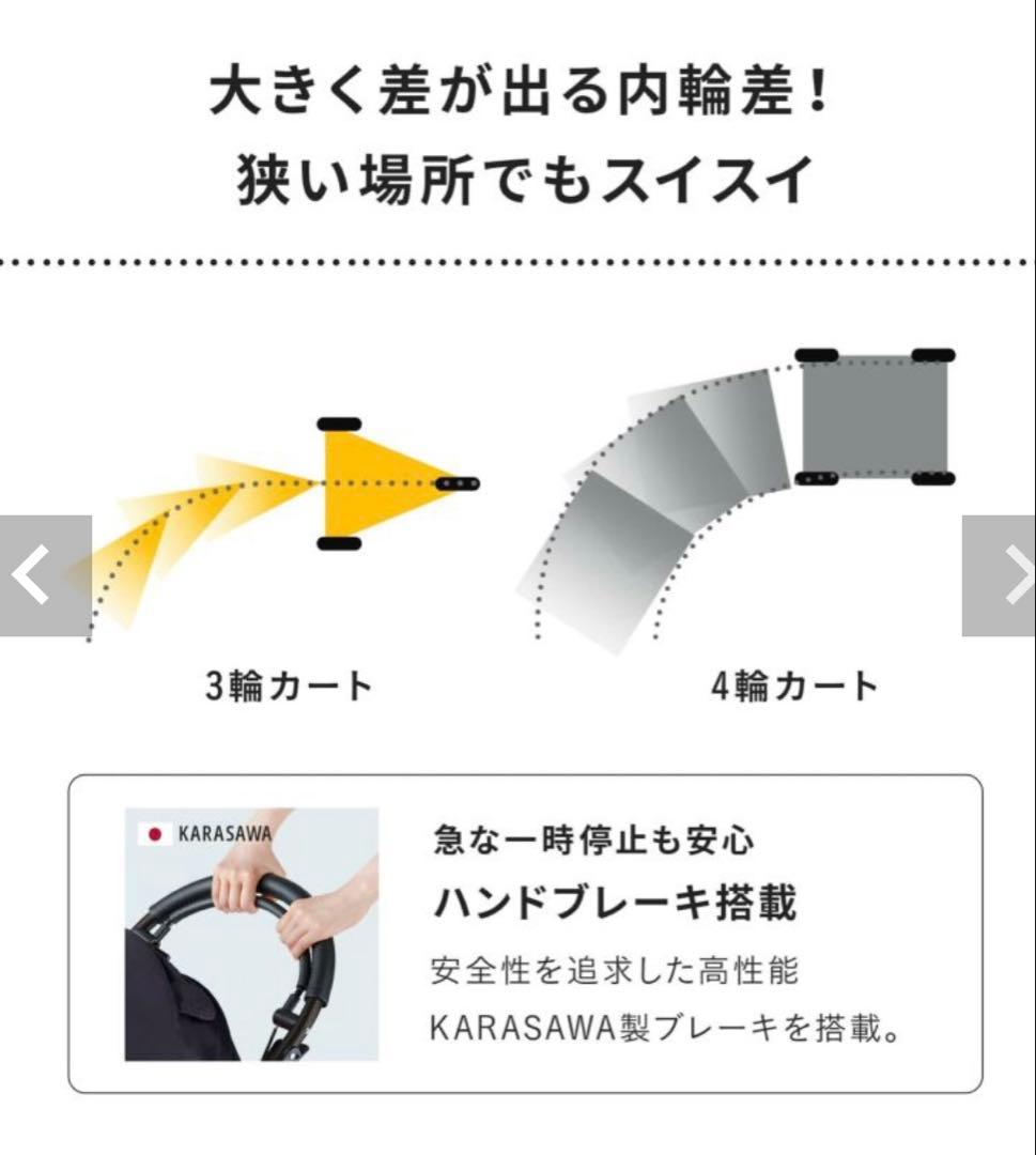 【AIRBUGGY】DOME3/ラージ/チェダー