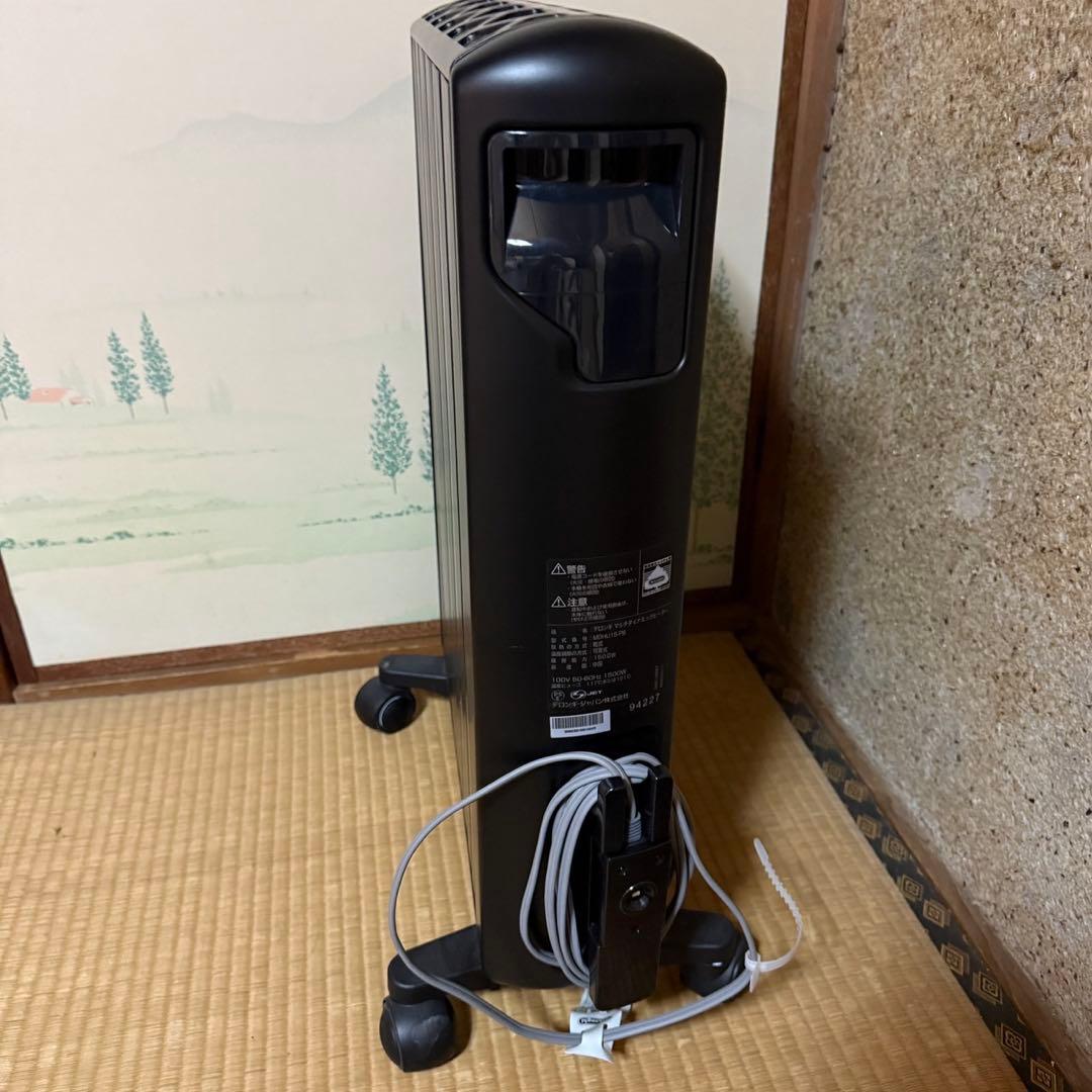 デロンギ De'Longhi マルチダイナミックヒーター MDHU15-PB