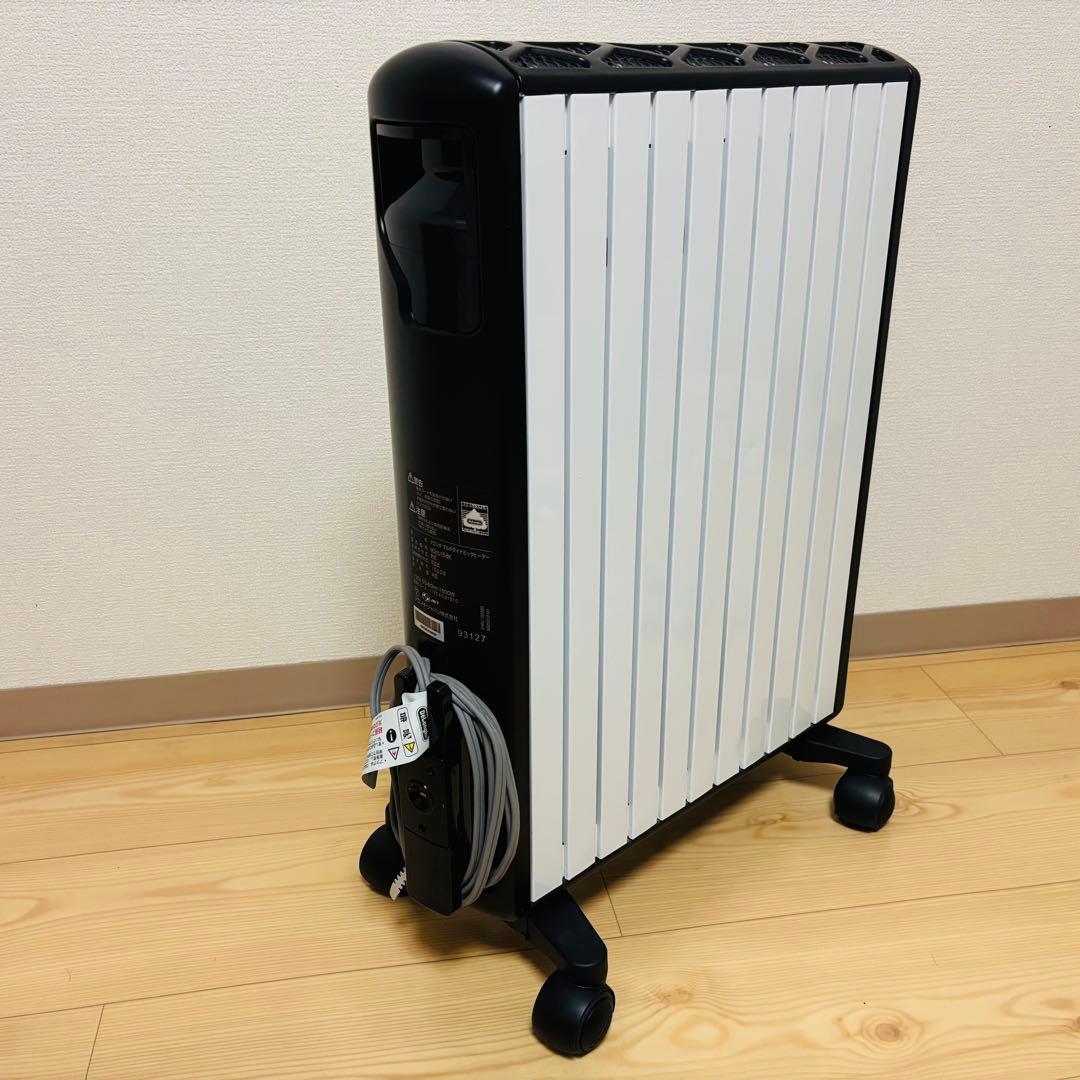 MDHU15-BK デロンギ　マルチダイナミックヒーター