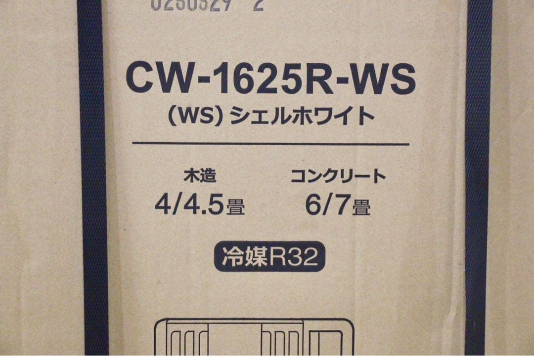 週末セール！　新品未開封　コロナ 窓用エアコン CW-1625R りらら
