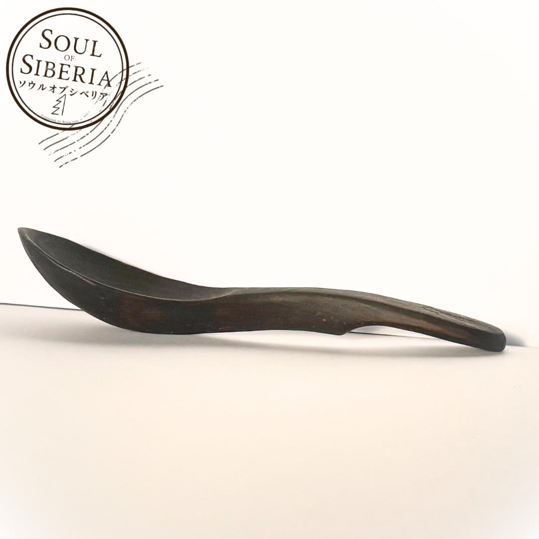 ⭐️【日本限定】ボウル＆スプーン セット 丸形【公式】ソウルオブシベリア