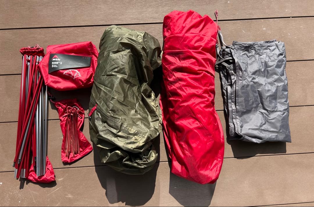 msr エリクサー3