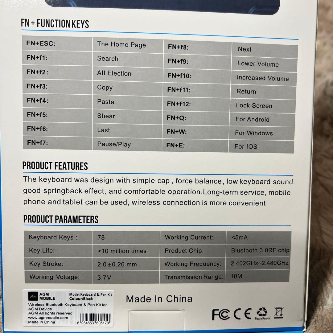 Android AGM Pad P2 タブレット　8GB+256GB