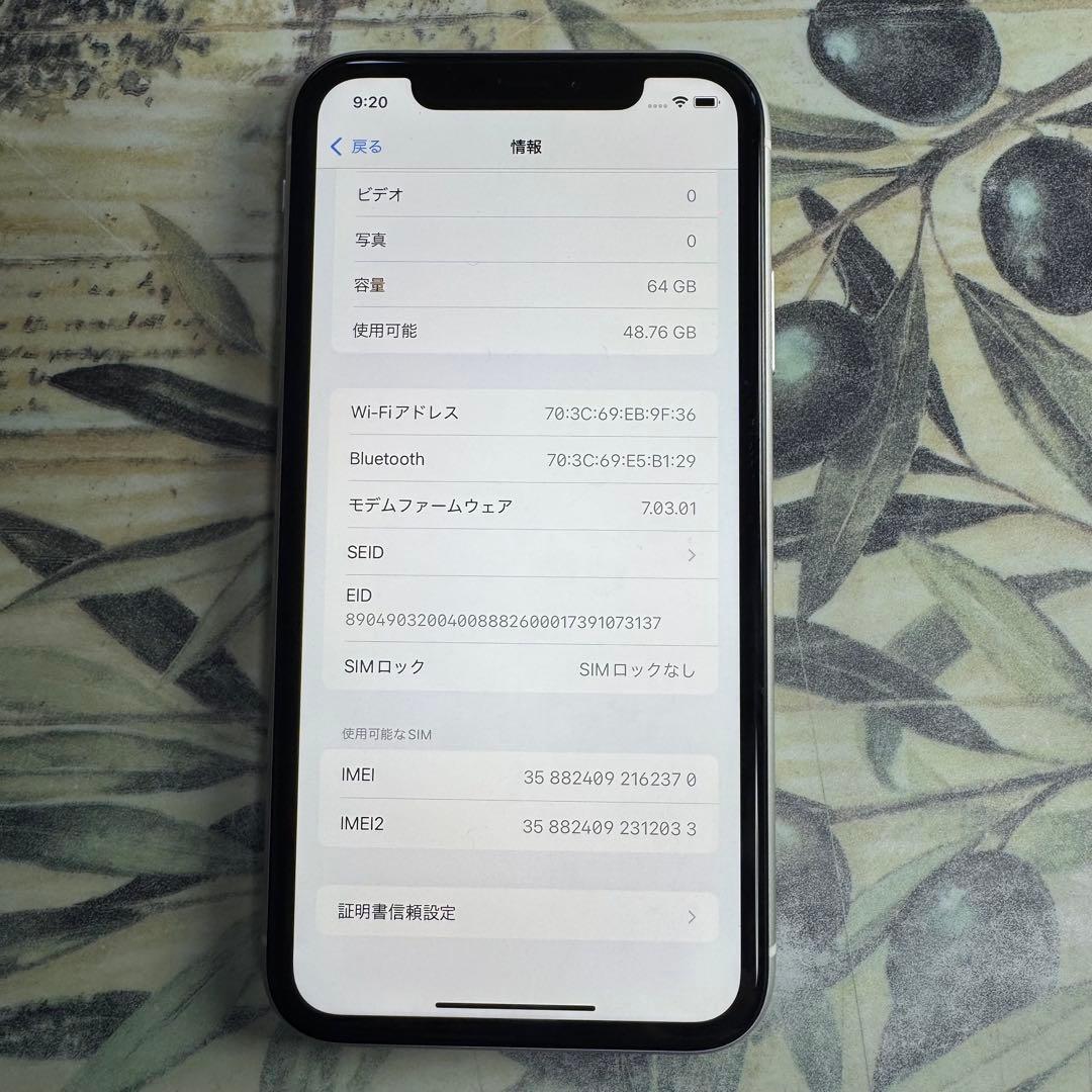 iPhone XR ホワイト64 GB SIMロック解除済み