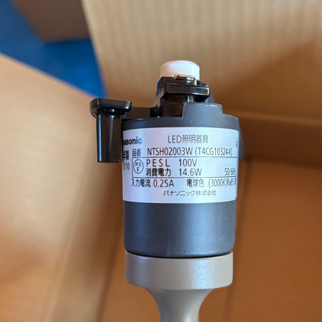 NTS02003WLE1 パナソニック　レール用　配線ダクト　スポットライト