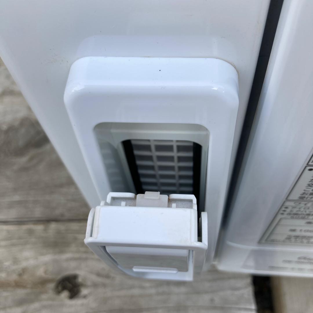 たけむ様 2020年製 日立 衣類乾燥機 純正スタンド付属