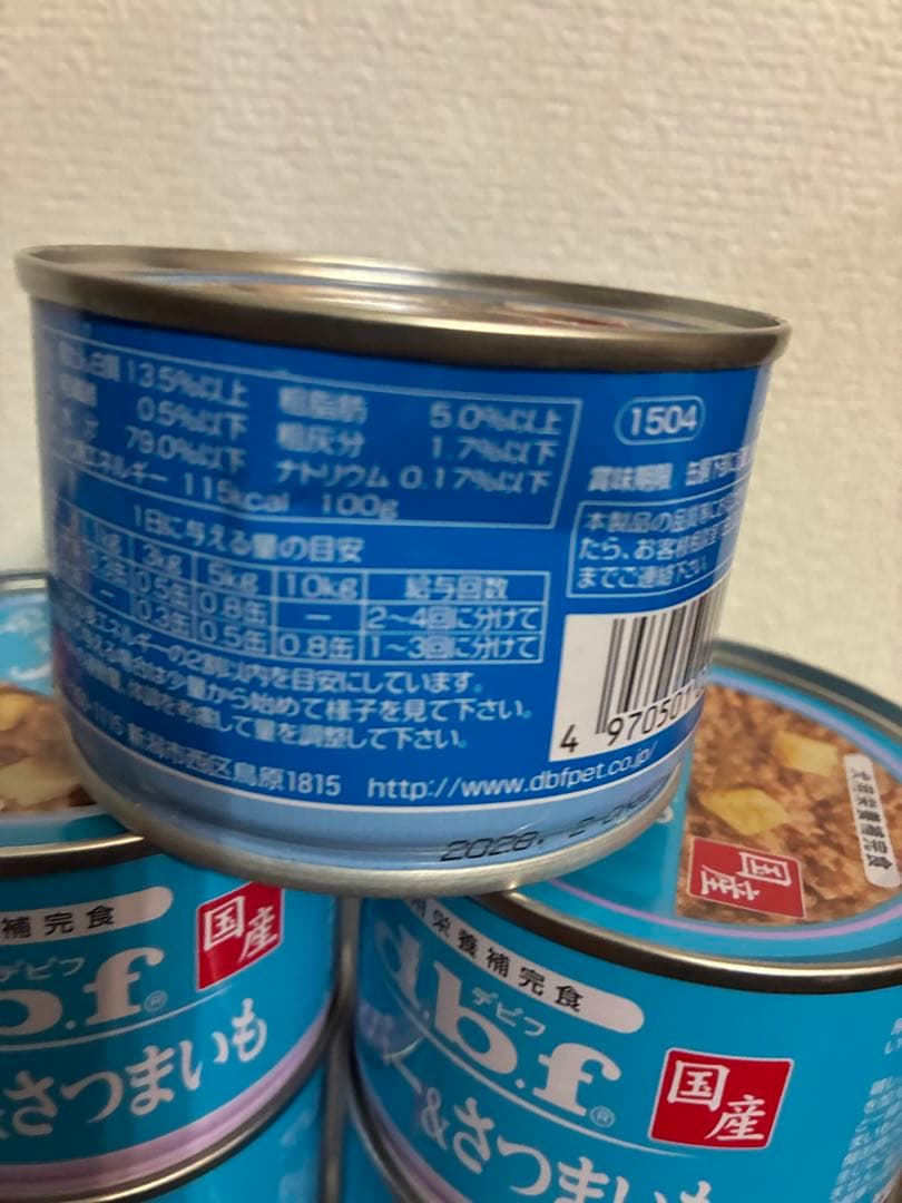 デビフ　缶詰　鳥レバー&さつまいも　レバーの水煮　合計70缶