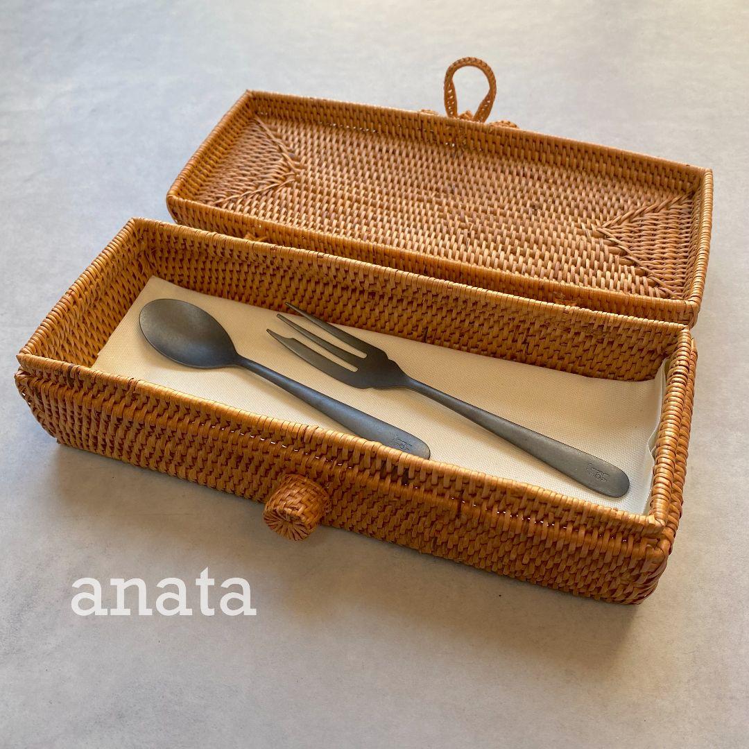 バリ島　カトラリーケース2ヶ　新品未使用　テーブル用品　小物入れ　かご　アタ