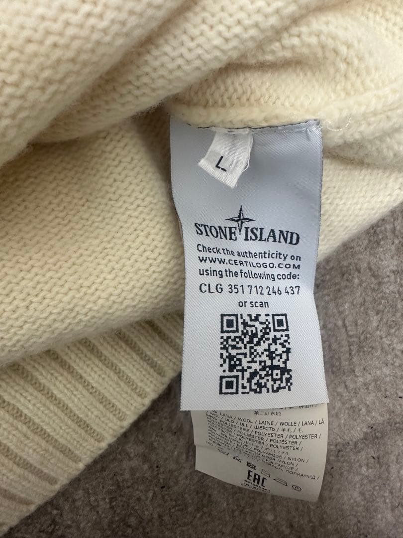 STONE  ホワイトカーディガン