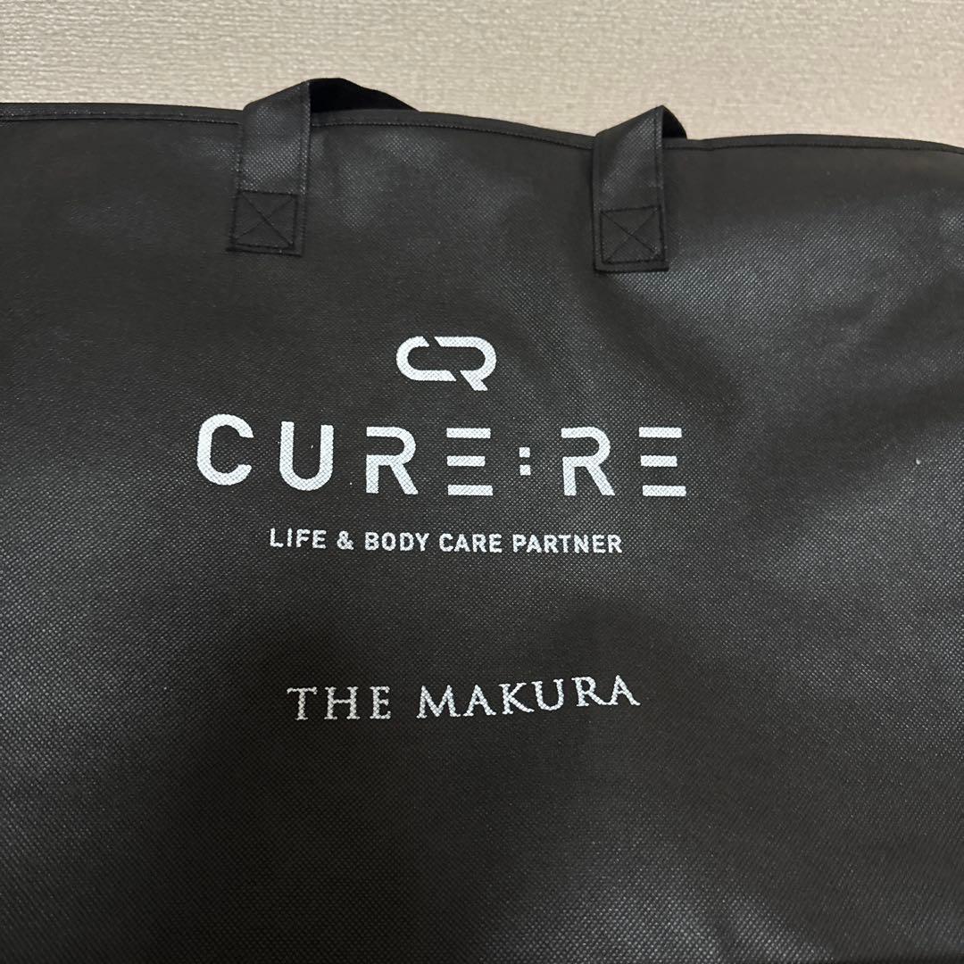 【キュアレ】THE MAKURA