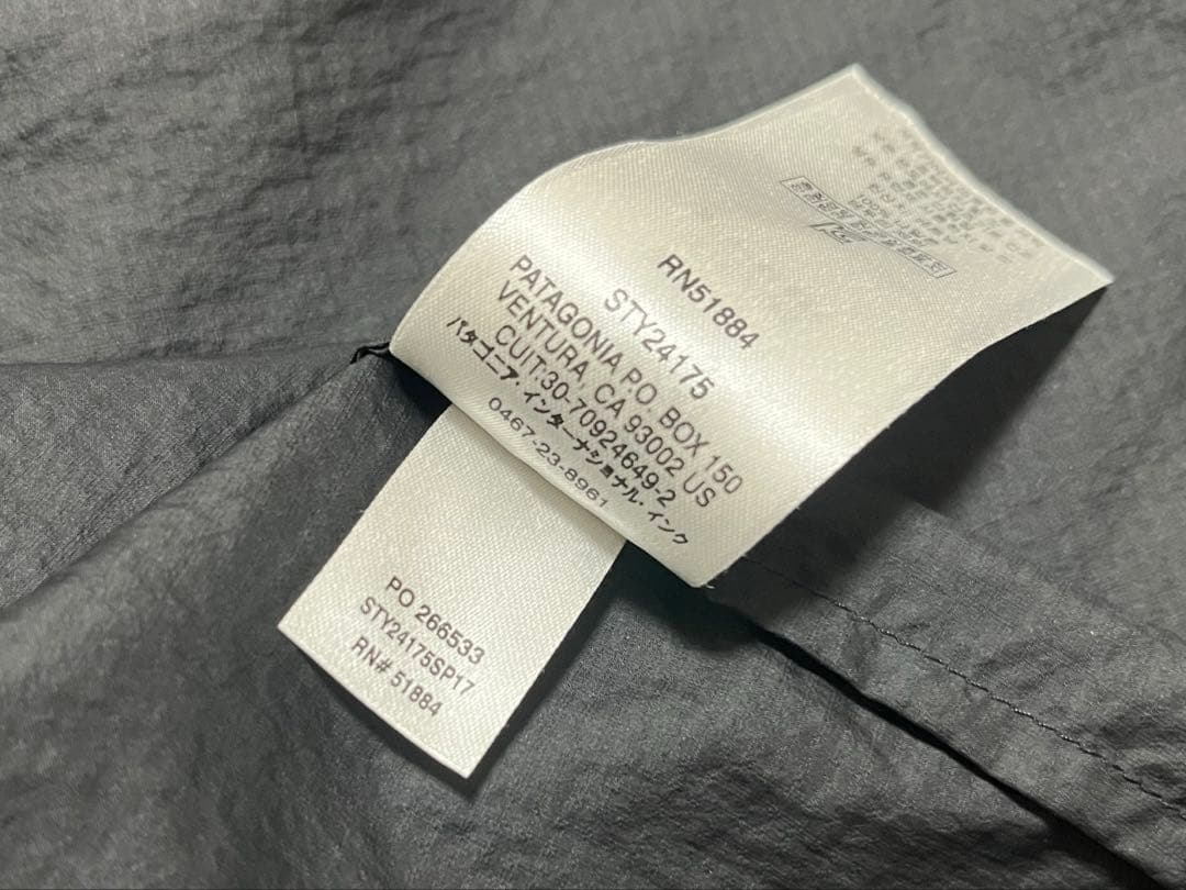 廃盤 パタゴニア フーディニ ベスト パッカブル 17年製