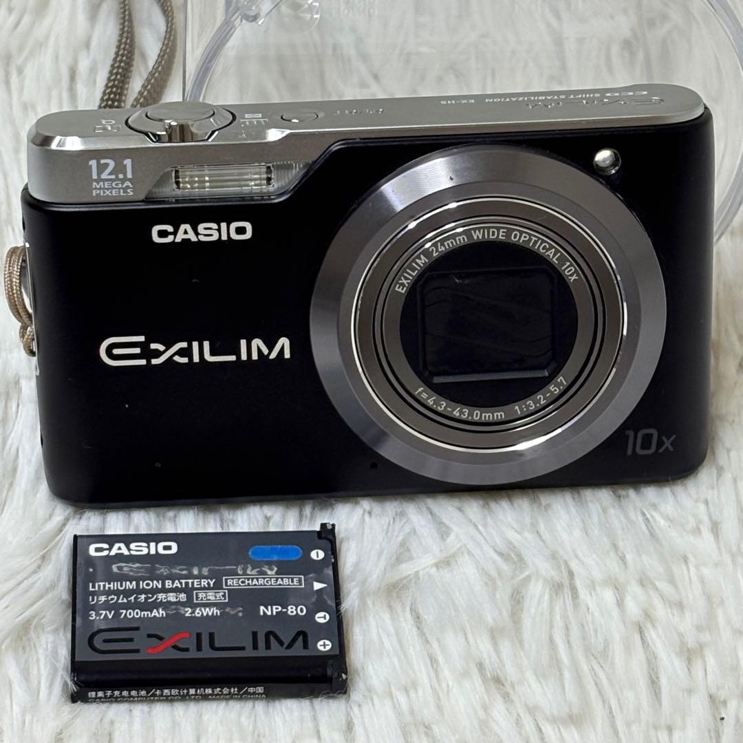CASIO カメラ　エクシリム　EX-H5 ブラック　黒　コンデジ　動作品