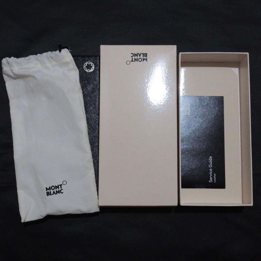 モンブラン ペンケース ペンポーチ サルトリアル ブラック 130750