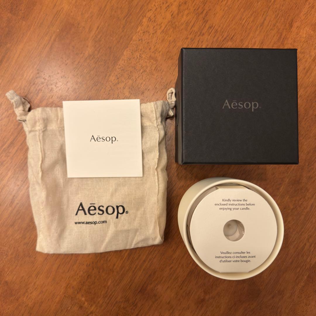 Aesop プトレミー アロマティック キャンドル