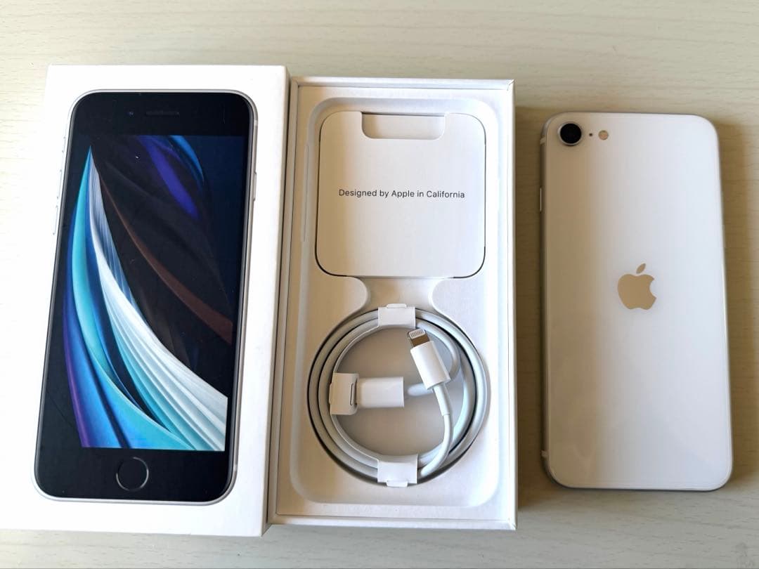 Apple iPhone SE (第2世代) ホワイト ケーブル未使用