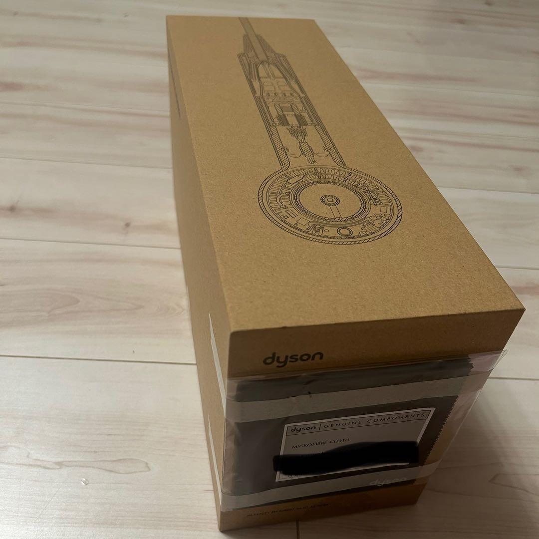 【新品・未開封】Dyson ヘアドライヤー HD16 KP AM