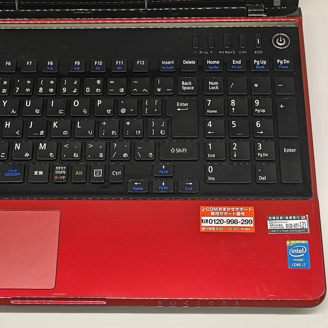 【LAVIE】LS700 高速i7 SSD256GB 8GB レッドノートPC