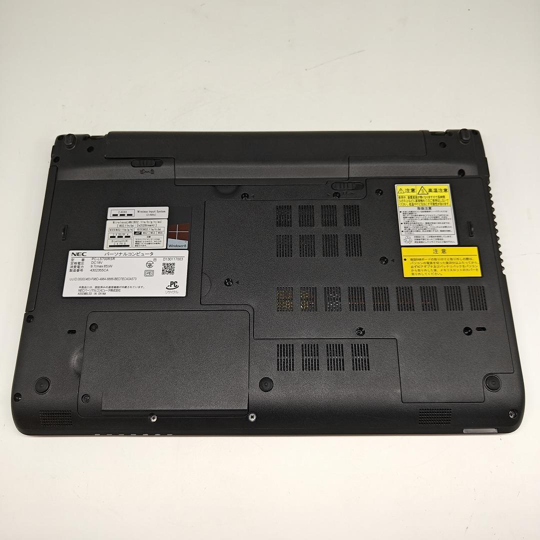 【LAVIE】LS700 高速i7 SSD256GB 8GB レッドノートPC