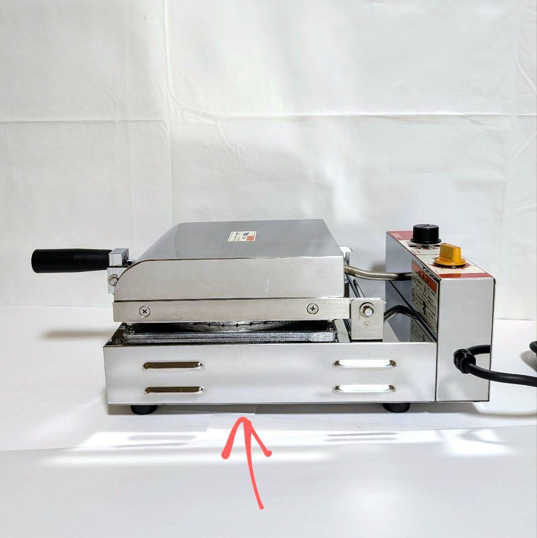 サンテック アイスコーン ワッフルコーン 業務用 SIK-1 アイスクリーム